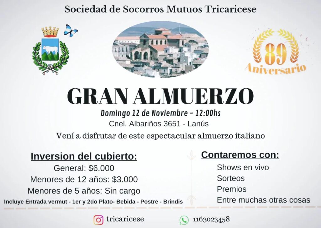 gran almuerzo - 
