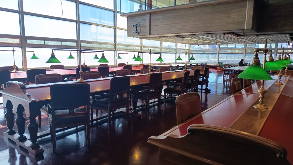 Biblioteca Nacional -